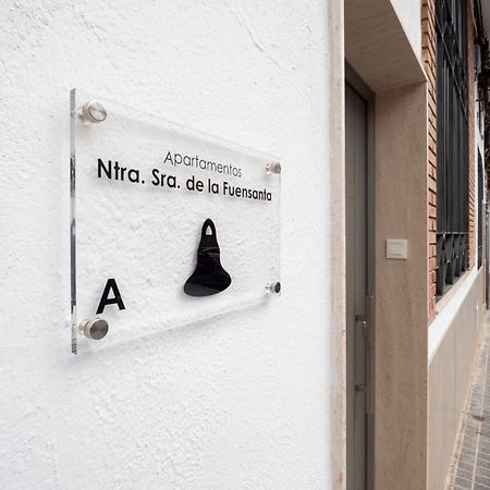 Apartamentos La Fuensanta Córdoba Exteriör bild